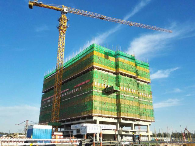 房山新城良鄉(xiāng)組團(tuán)14-03-05/13地塊辦公、商業(yè)車(chē)庫(kù)及配套用房